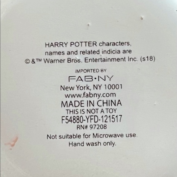 Harry Potter mug - Picture 8 of 15